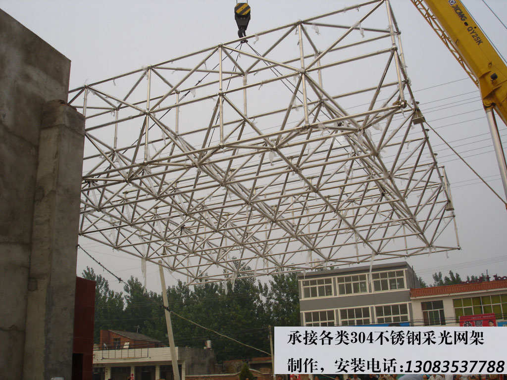 �������ͷ�ɹ�����